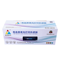鑫海易达 CF219A硒鼓 适用惠普M104a/M104w等