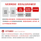 九牧(JOMOO)恒温花洒防烫淋雨家用淋浴器JLY302-3T4D-116