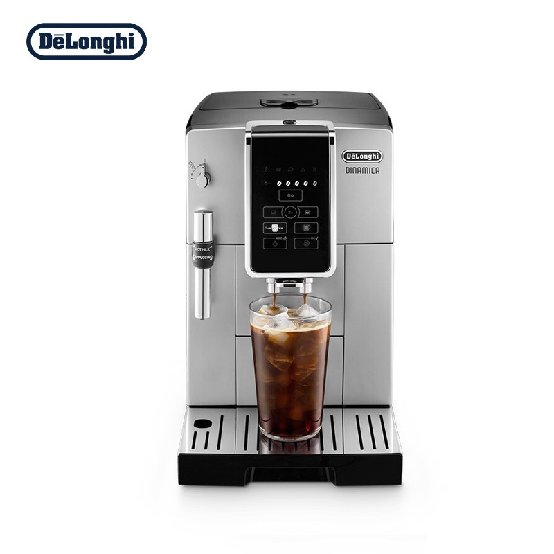 德龙(delonghi)咖啡机d3g sb报价_参数_图片_视频_怎么样_问答-苏宁