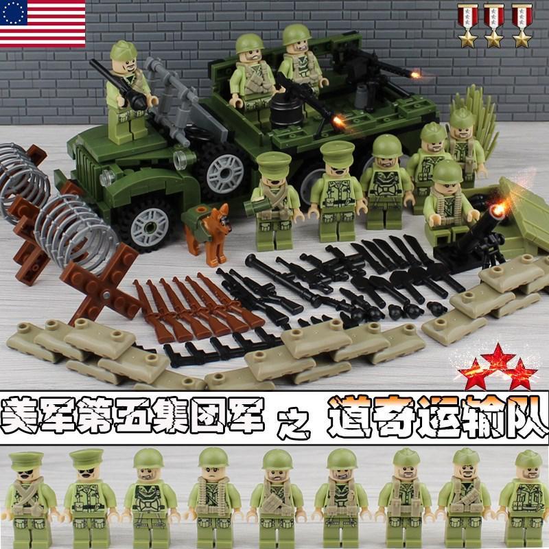 兼容乐高军事人仔武器二战英军德军积木公仔拼装儿童男孩子玩具米白色