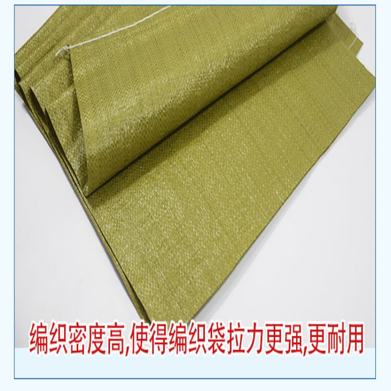 攸形 收纳 袋高清大图