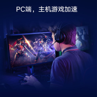 [当日优选发货]荣耀猎人游戏路由器/游戏加速/WiFi三频/凌霄四核CPU/高速穿墙路由器/千兆端口路由器 无线路由器 5Gwifi高速信号穿墙王家用路由网速优选六颗信号放大器