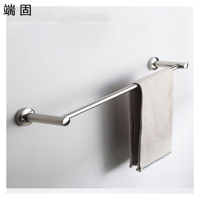端固 加厚浴室不锈钢毛巾杆毛巾架 70cm/个高清大图