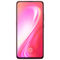 vivo S1 pro 珊瑚红 6+128G 全面屏AI拍照游戏手机 全网通4G手机