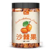 敏昂(M) 大果可出油沙棘 250克新疆特产