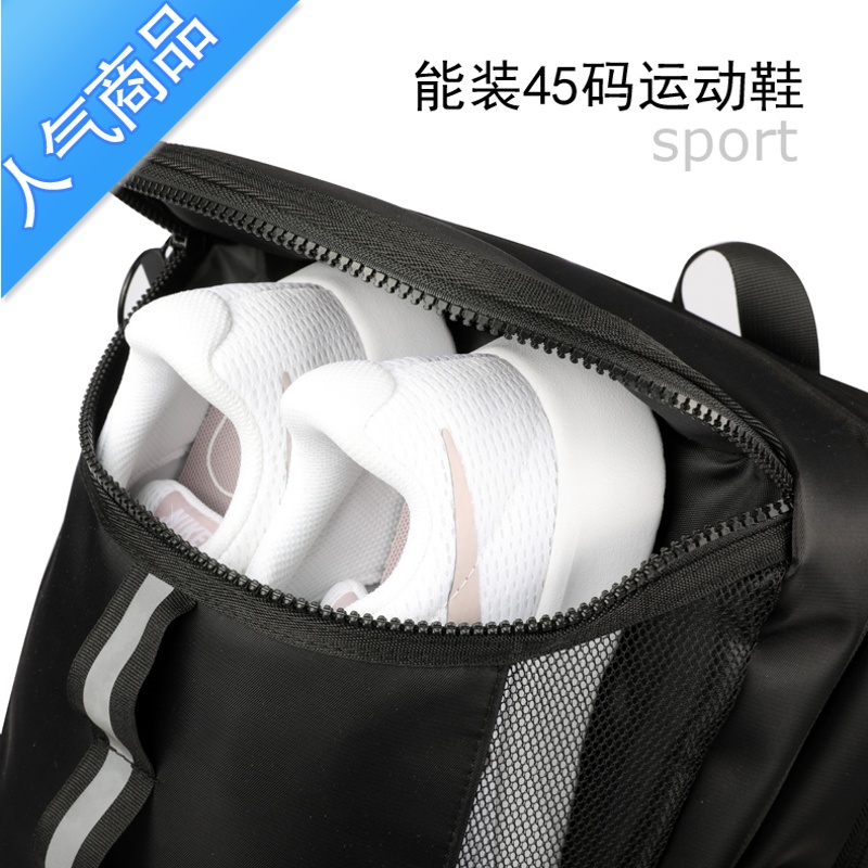 FENGHOU双肩包男干湿分离运动健身背包女大容量训练包防水轻便韩版旅行包旅行包男女高清大图