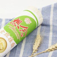 想念挂面 金丝挂面700g*3 把装 面条 方便速食 面食细面条