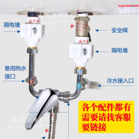 闪电客 全铜减压阀海尔美的AO史密斯家用电热水器阀止回阀排气泄压阀 安全阀(蓝色手柄0.7MPa) 抖音