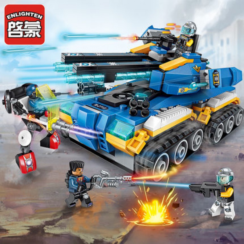 启蒙积木科技时代系列兼容乐高4-6岁男孩拼装玩具儿童8-10-14 天启