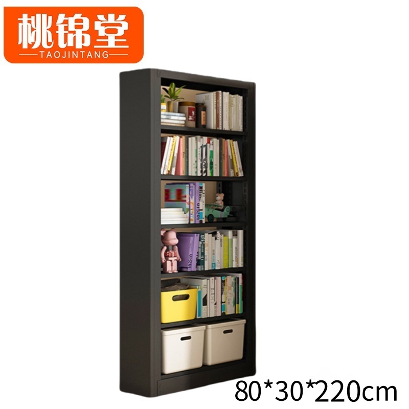 桃锦堂 置物架六层 个高清大图