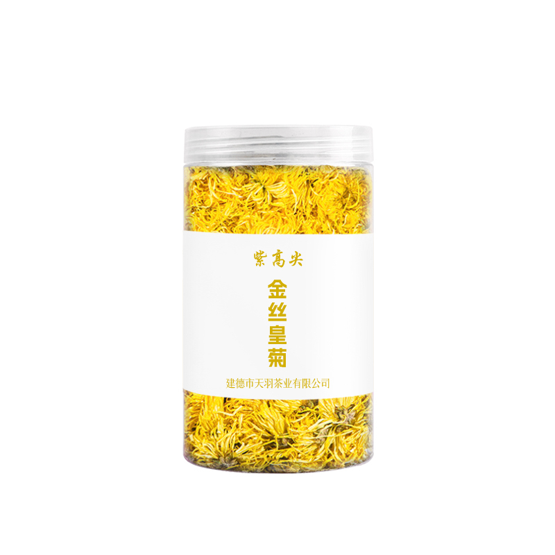 紫高尖特级金丝皇菊50g罐装