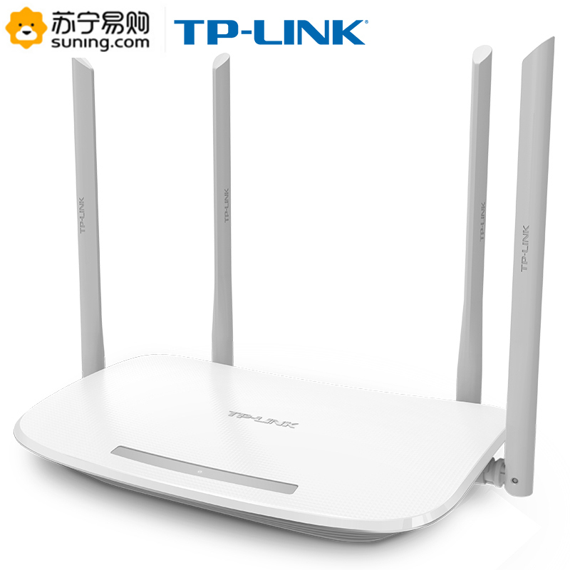 TP-LINK 无线路由器——TL-WDR9200 2600M 11AC NX