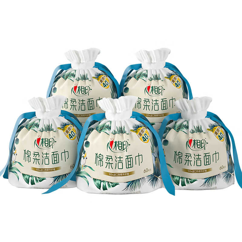 心相印心相印棉柔系列60片装洗脸巾(卷式袋装)5袋高清大图