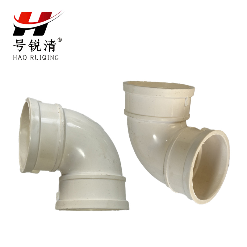 号锐清PVC弯头 110 个