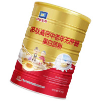 白云山拜迪生物多肽高钙中老年无蔗糖蛋白质粉900g/罐蛋白粉老年人肽类