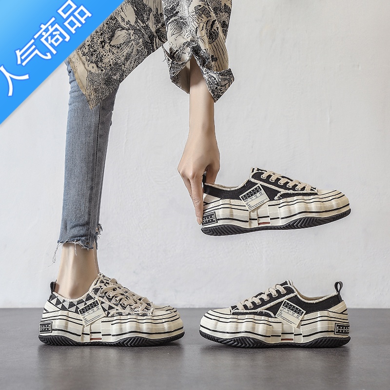 SUNTEK菱格帆布鞋女厚底增高乞丐鞋小香风女鞋2023春季新款帆鞋格E高清大图