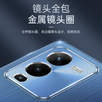 魅爱琳 VIVO S15手机壳 S15Pro保护套外壳 轻薄金属拉丝防摔 轻薄时尚软边 防指纹散热 炫酷手机套潮时尚