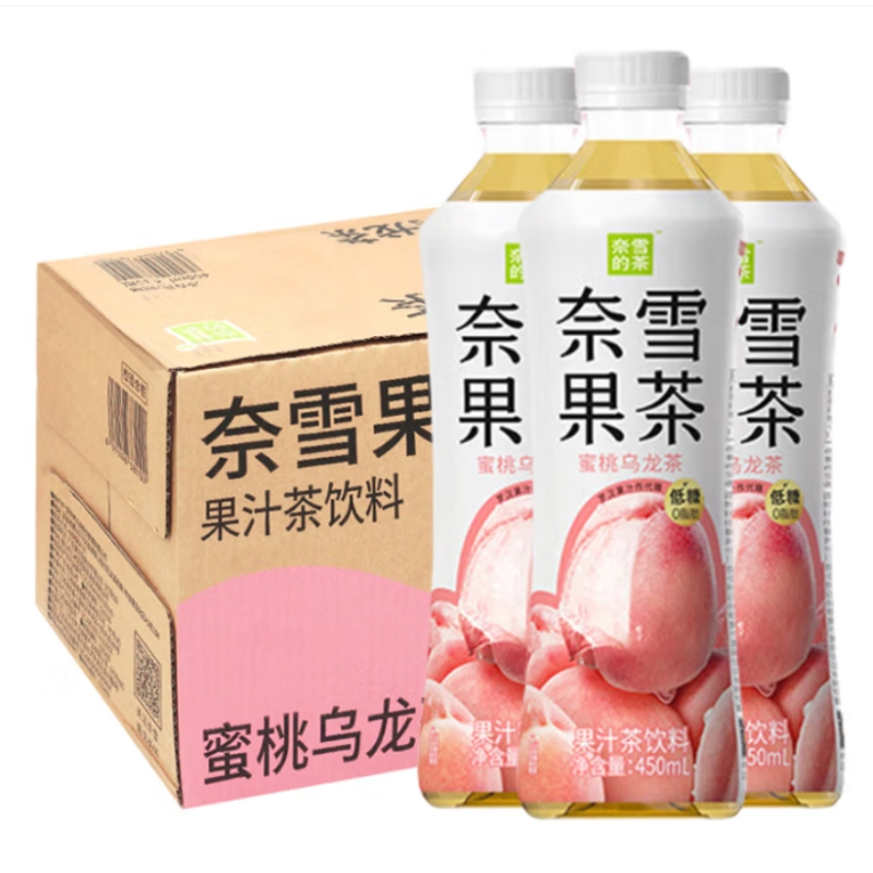 奈雪的茶经典果茶系列蜜桃乌龙450ml*15瓶整箱装