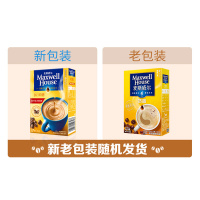 麦斯威尔 奶香三合一速溶咖啡 91g/盒 7条装