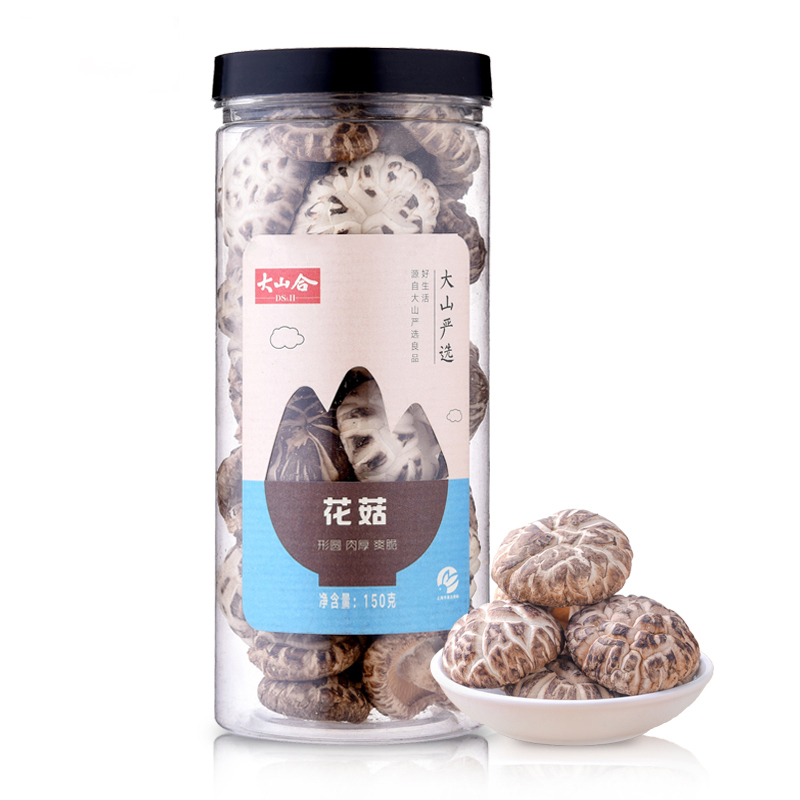 大山合 Ds H 干货大山合香菇甄选白花菇冬菇肉厚食用菌南北干货菌菇特产150g 价格图片品牌报价 苏宁易购大山合食品旗舰店