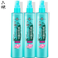 六神 花露水喷雾驱蚊花露水蚊不叮180ml*3瓶冰莲清香型不含避蚊胺清凉舒缓祛痱清新空气型驱蚊花露水