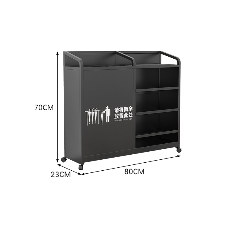 珂攸洋Y1雨伞架 Y1雨伞架置物架800*230*700mm个 雨伞架