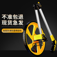 圣达斯滚轮测距仪手推测距轮推车轮尺滚动推尺机械轮式滚尺测量轮