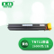 联强 TN711 粉盒 适用柯尼卡美能达C654/754/654E/754E 打印量26000页 (单位:支) 黄色