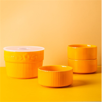 germ爱米亚陶瓷餐具套装FM-TC2118( 节假日不发货)