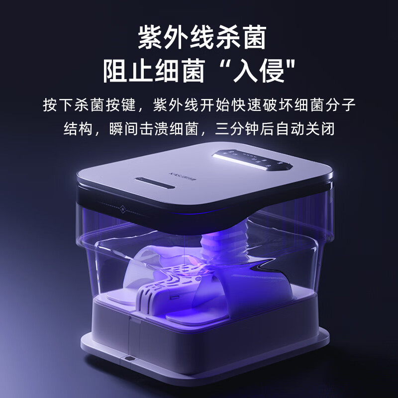 凯诗捷(KASJ)K7泡脚桶390x340x356mm(单位:个) 皓月白高清大图