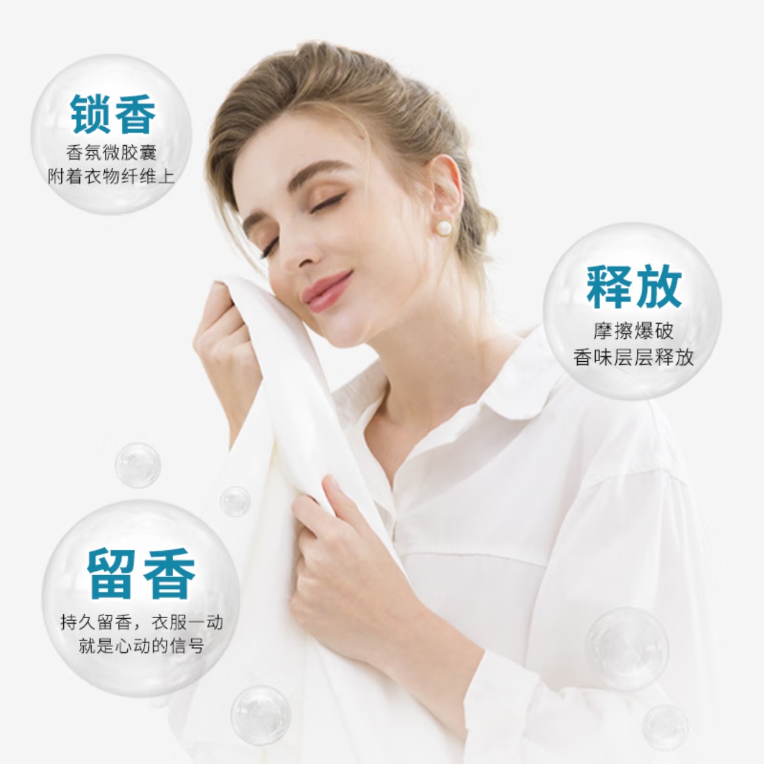 蔬果园大师调香系列高端家清套装礼盒 大师调香品牌礼盒7件高清大图