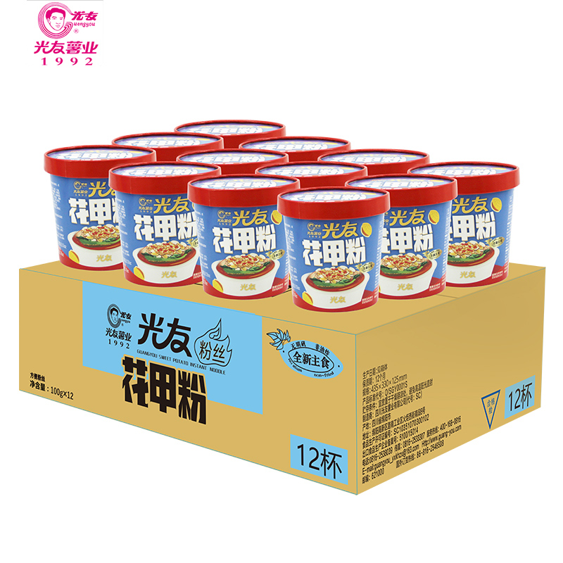 光友 花甲粉丝杯装 100g*12杯装高清大图