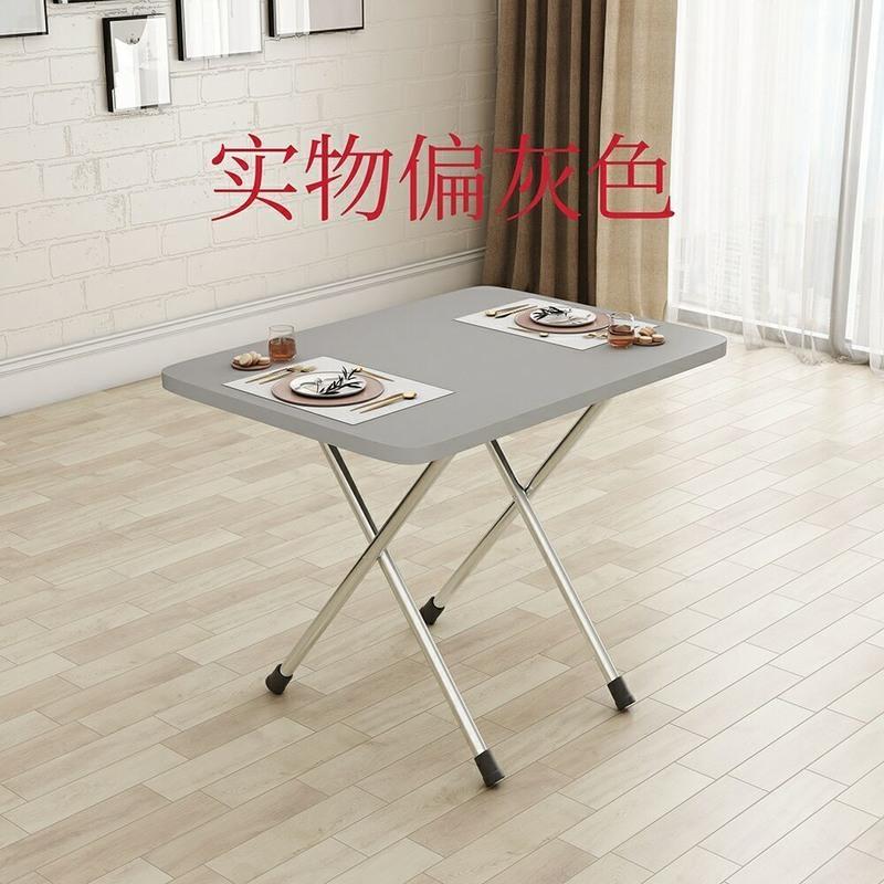 简易家用小户型折叠桌吃饭小桌子学生学习桌宿舍便携式双杠地推桌 特价珍珠白横向60.40.50高