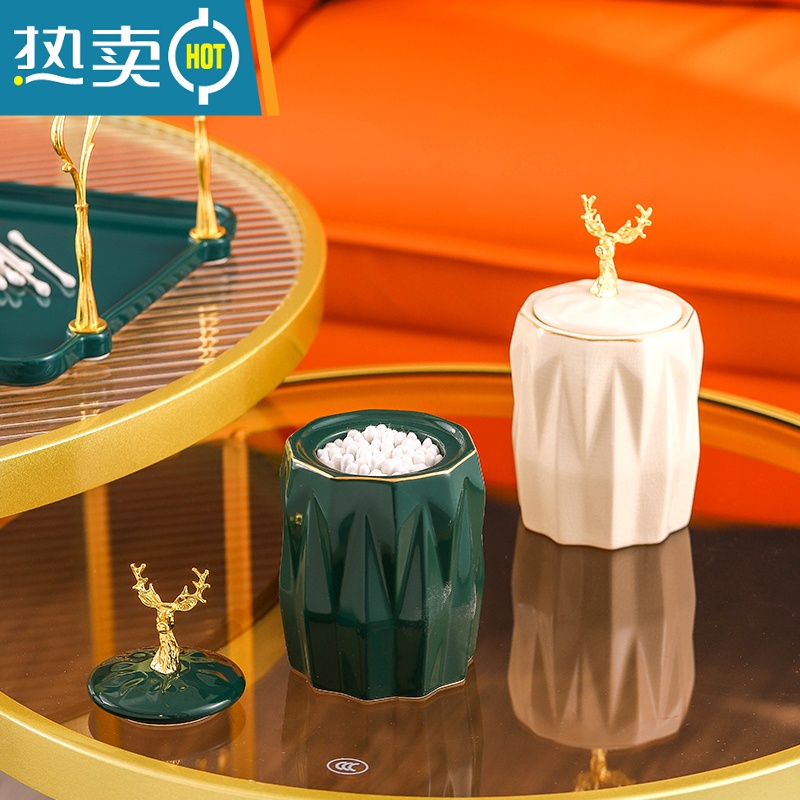 敬平轻奢风棉签收纳盒桌面个性陶瓷牙签收纳罐带盖桌面整理盒收纳罐子 粉色[亮光款]高清大图