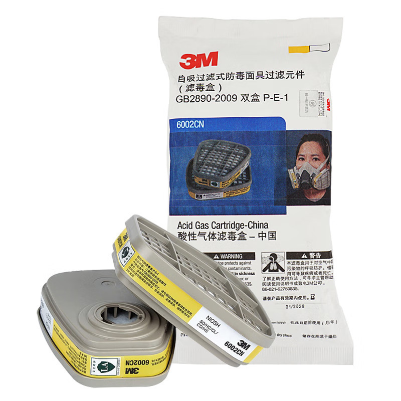 3M-过滤盒 6002CN- 不涉及维保