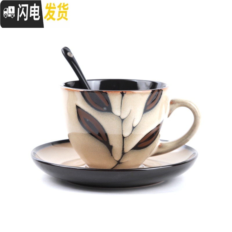 三维工匠咖啡杯套装简约欧式小咖啡杯碟家用陶瓷咖啡器具马克杯牛奶杯高清大图