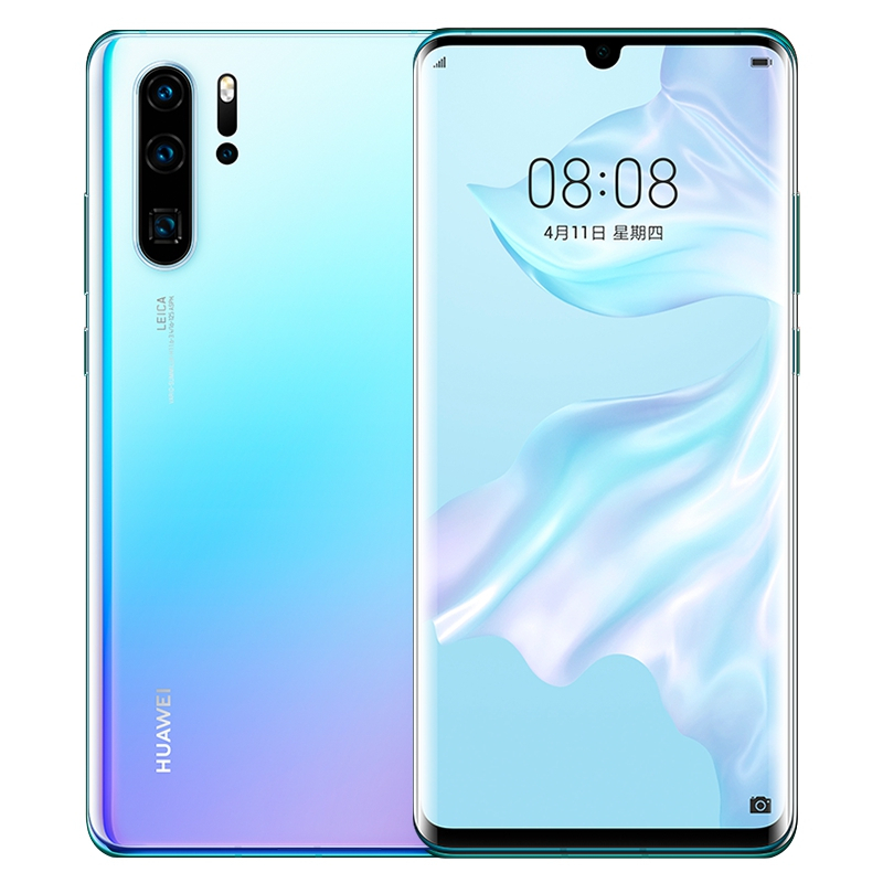 华为/HUAWEI P30 Pro 天空之境 8GB+256GB 超感光四摄 未来影像 移动联通电信4G全面屏全网通手机