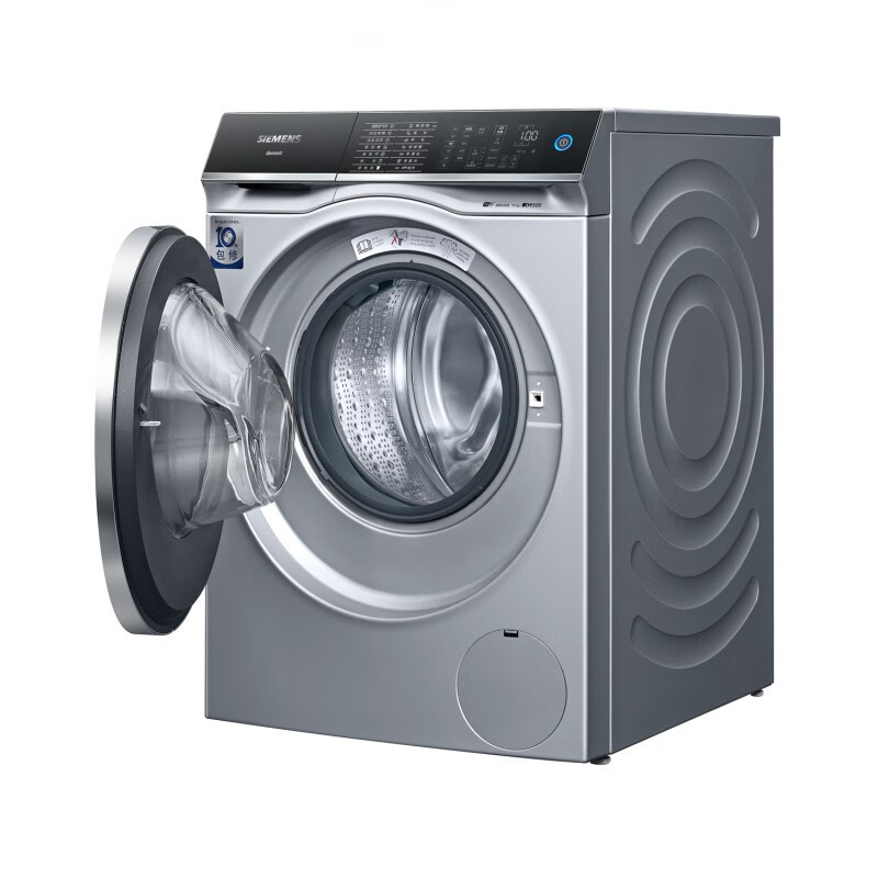 西门子siemenswm14u7b8hw洗衣机全自动10公斤超氧滚筒家用大容量空气
