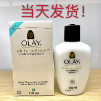 玉兰油（OLAY） 新款三重防晒乳液150M净白淡斑润肤露粉底霜 防晒/隔离