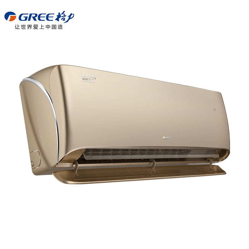 格力（GREE）正1.5匹 冷静王III 一级变频冷暖空调 KFR-35GW/(35549)FNhCa-A1金