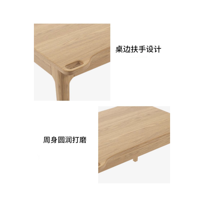 芙瑞塔长桌140*80*75cm张高清大图