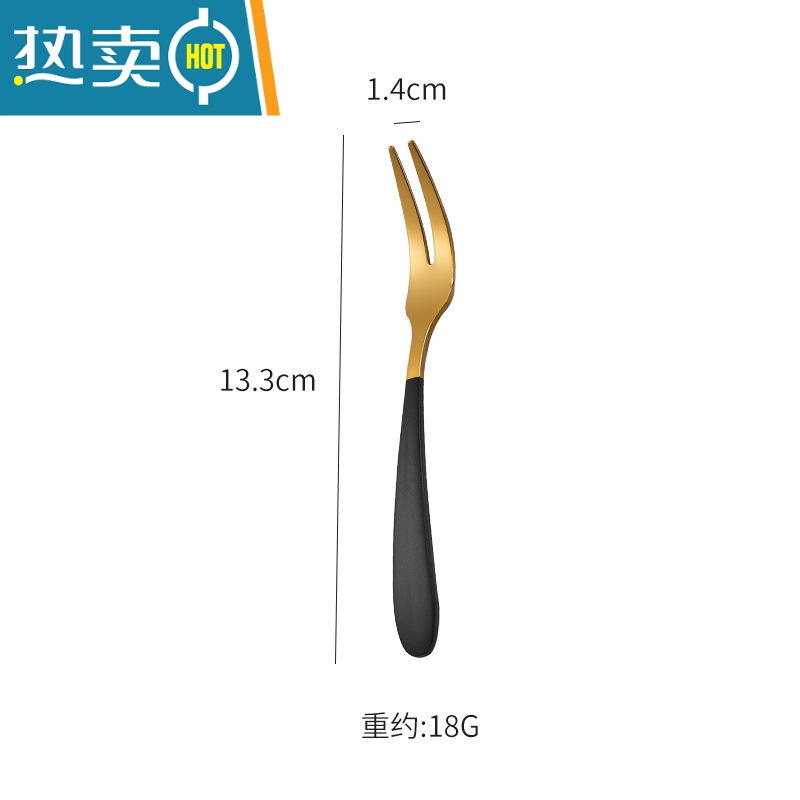 XIANCAI水果叉304不锈钢甜品叉子家用果叉套装水果签月饼叉北欧奢华叉子 果叉黑金色