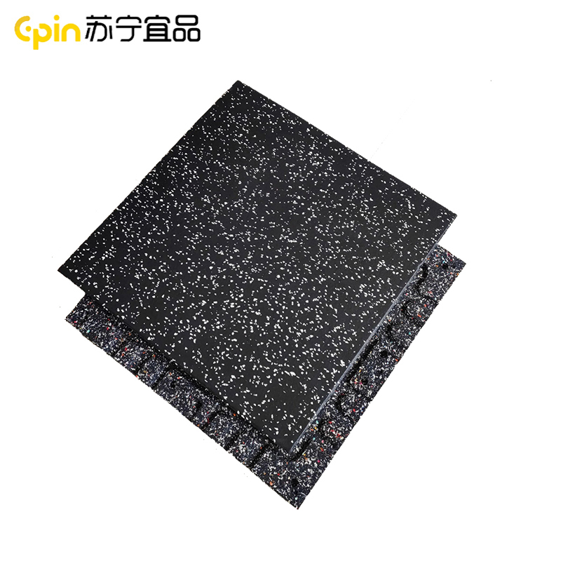 苏宁宜品健身房橡胶地垫防滑减震隔音防砸缓冲地板健身地垫运动地胶 SNYP-HB50-25