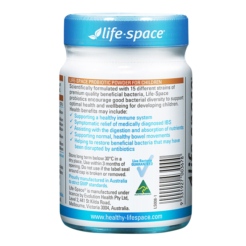 Life Space儿童益生菌粉60g/瓶装 适合3-12岁儿童 新旧版随机发 香港/保税随机发效期25.1左右