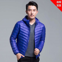 秋冬轻薄羽绒服男立领连帽短款大码超薄轻便中青年修身外套 TCVV