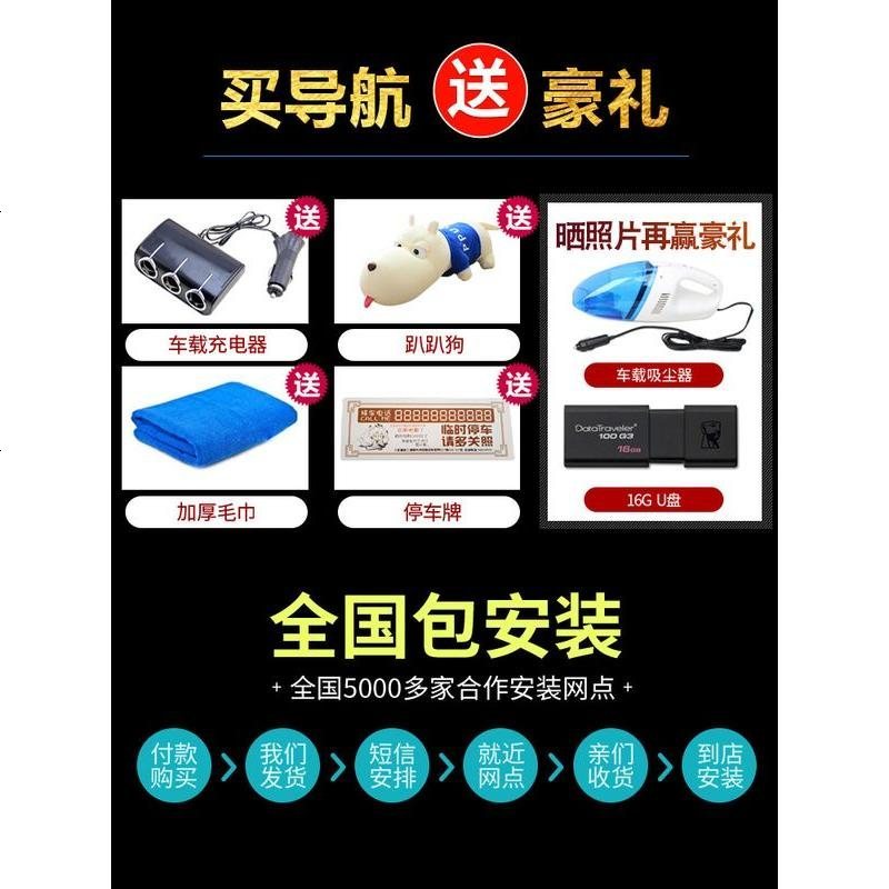汽车通用头枕屏后排娱乐系统车载电视高清后座安卓视频播放显示器 通用头枕屏1台(13.3寸8核WIFI版