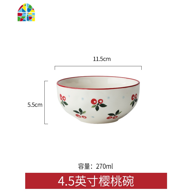老猫 水果沙拉碗北欧网红ins风创意樱桃餐具套装甜品碗单个家用 FENGHOU 4.5英寸樱桃碗高清大图