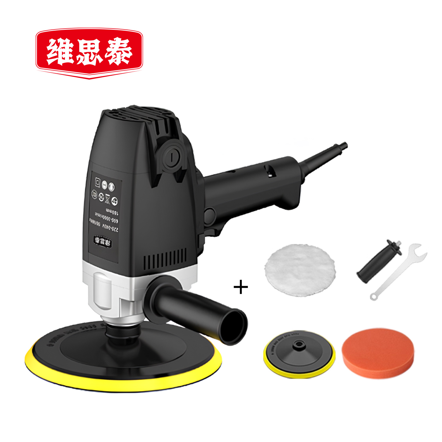 维思泰 划痕修复镜面还原立式抛光机 180mm 台高清大图