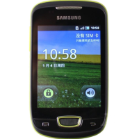三星(SAMSUNG) I559 绿色 电信3G学生机 老人机 备用机 不支持微信