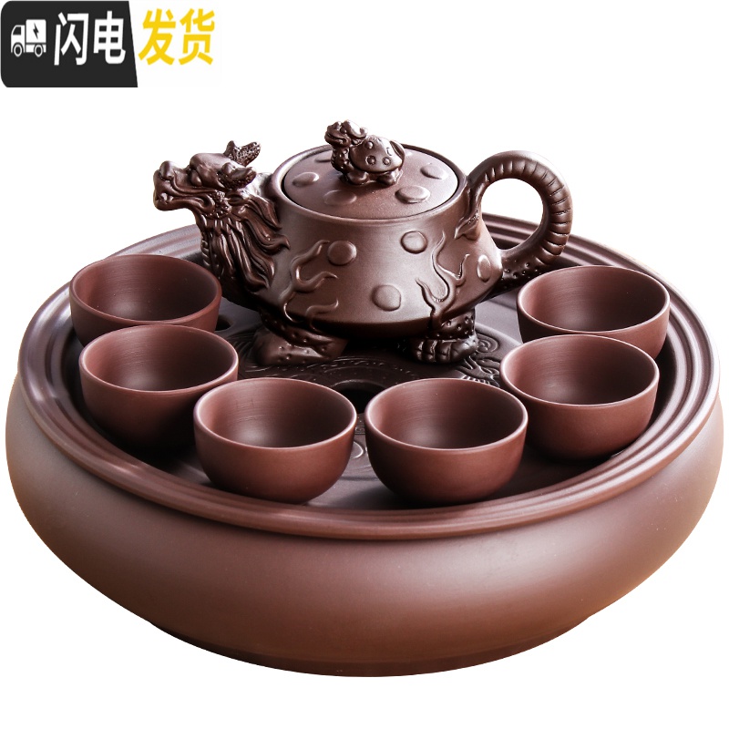 三维工匠宜兴紫砂功夫茶具套装现代家用简约圆形茶盘泡茶陶瓷茶壶茶杯整套 深灰色黑色矮仿古壶套装 8件高清大图